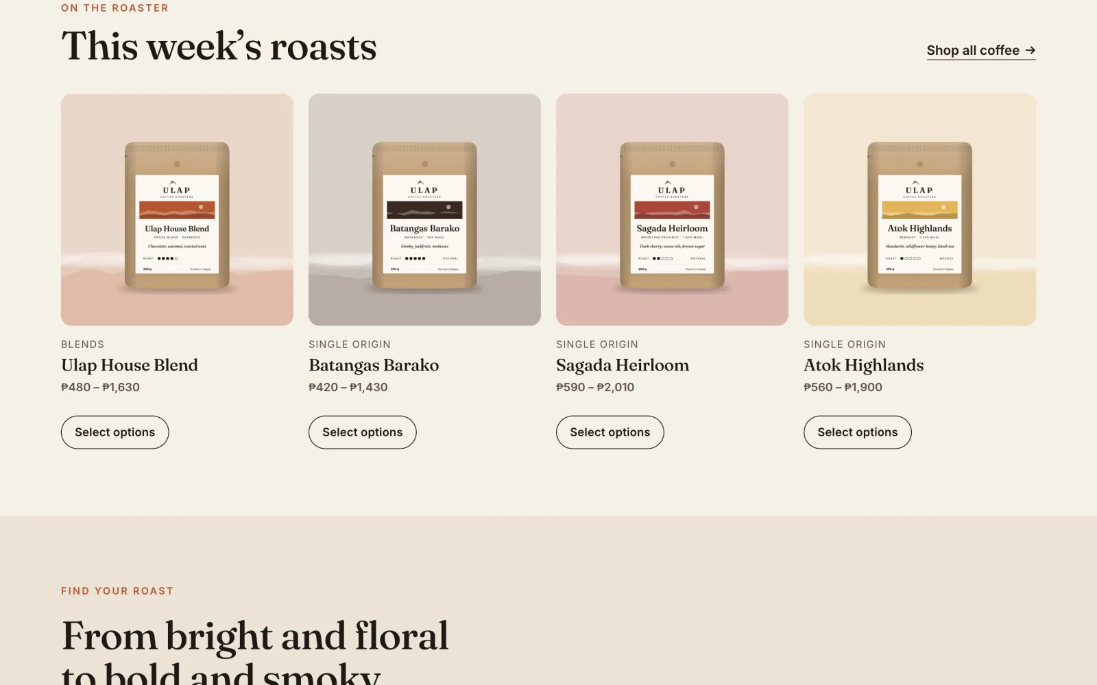 The Ulap homepage: this week's roasts in a four-column product grid